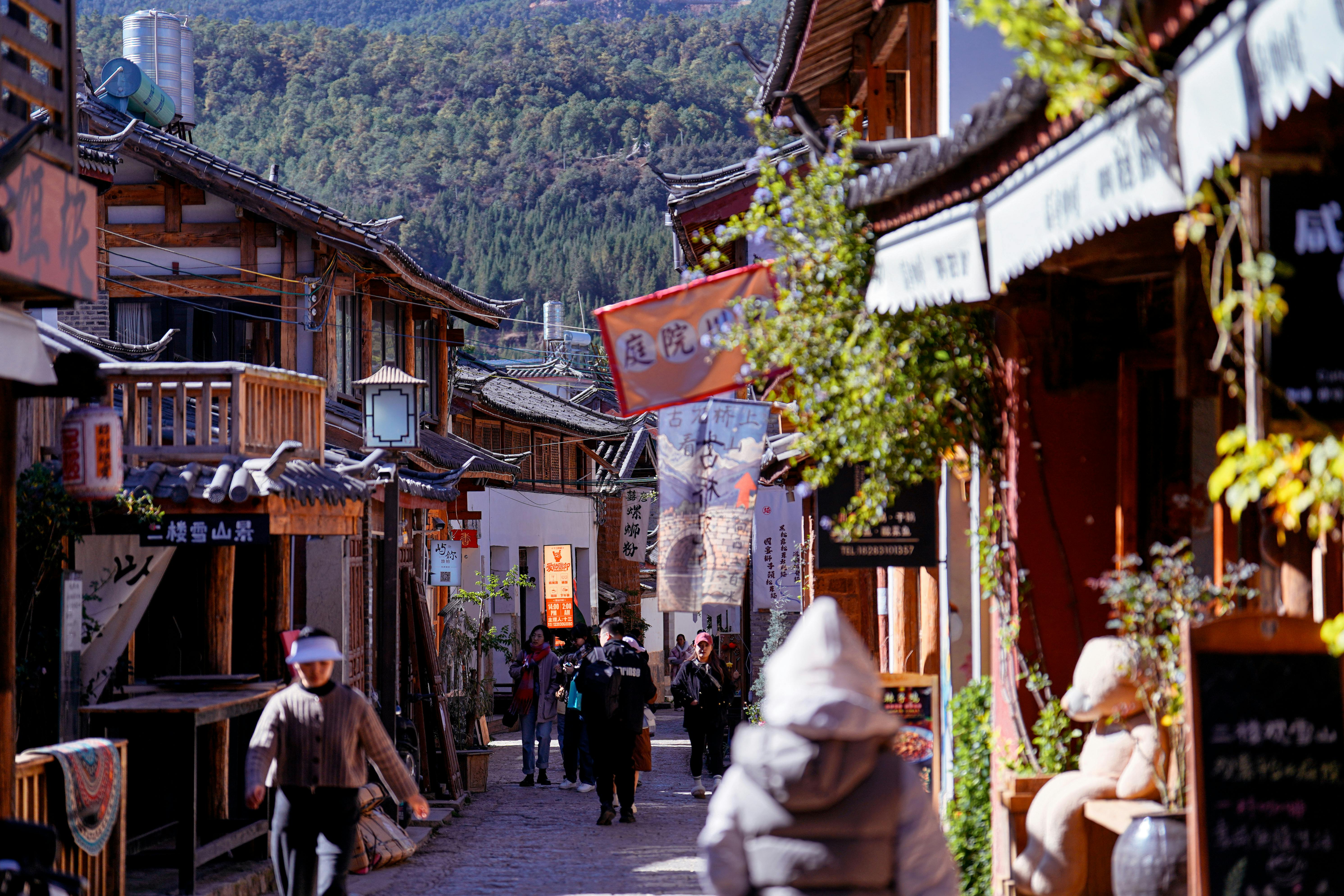 Yunnan