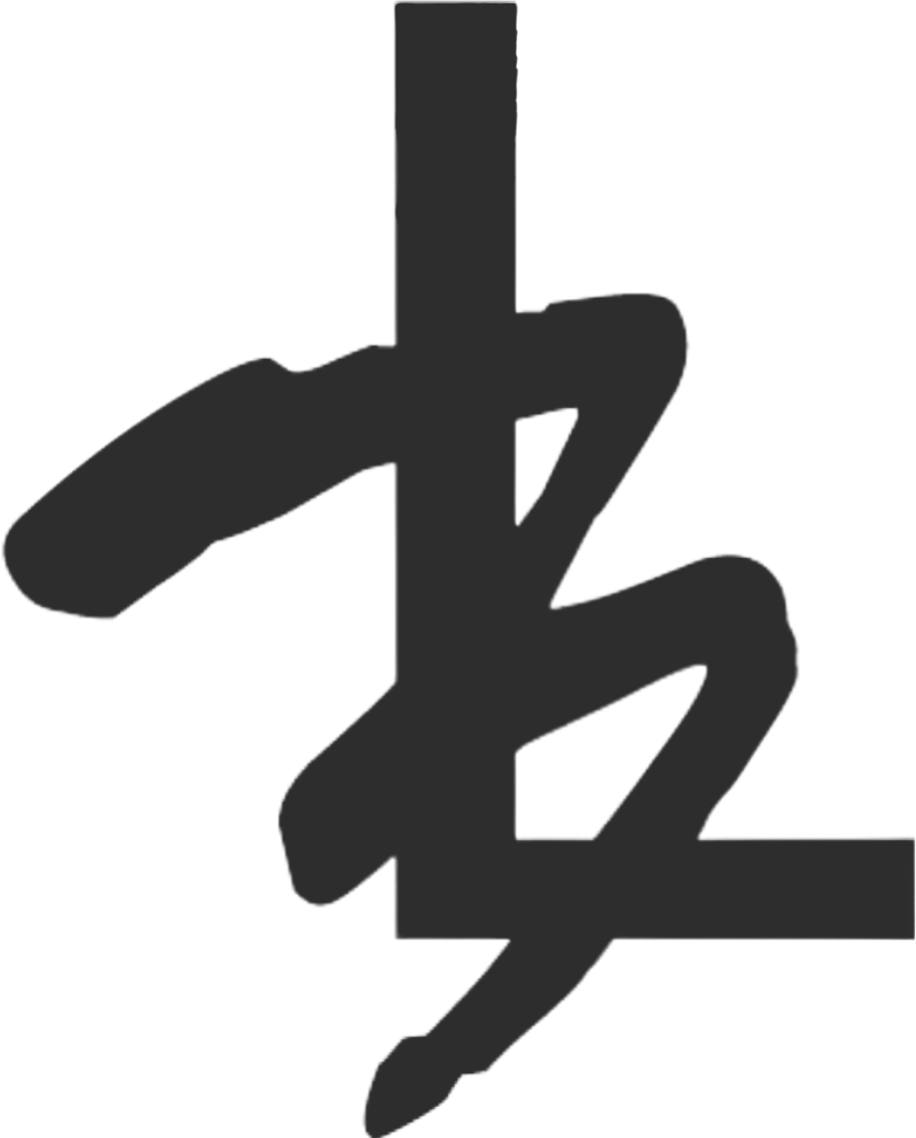 Yunnan